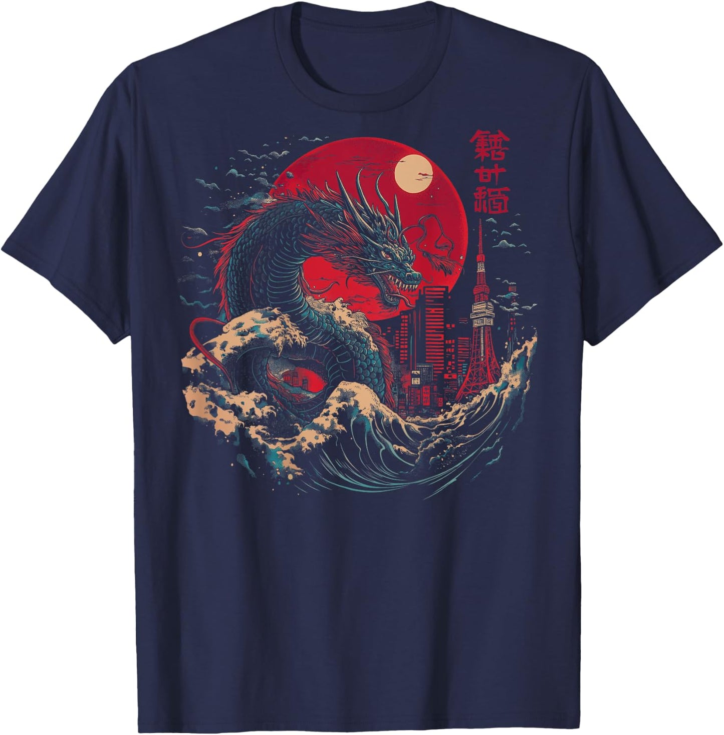 Japanese Dragon Tokyo Great Wave Off Kanagawa (Artistic Back) , Black, S T-Shirt - T-Shirt | Navy