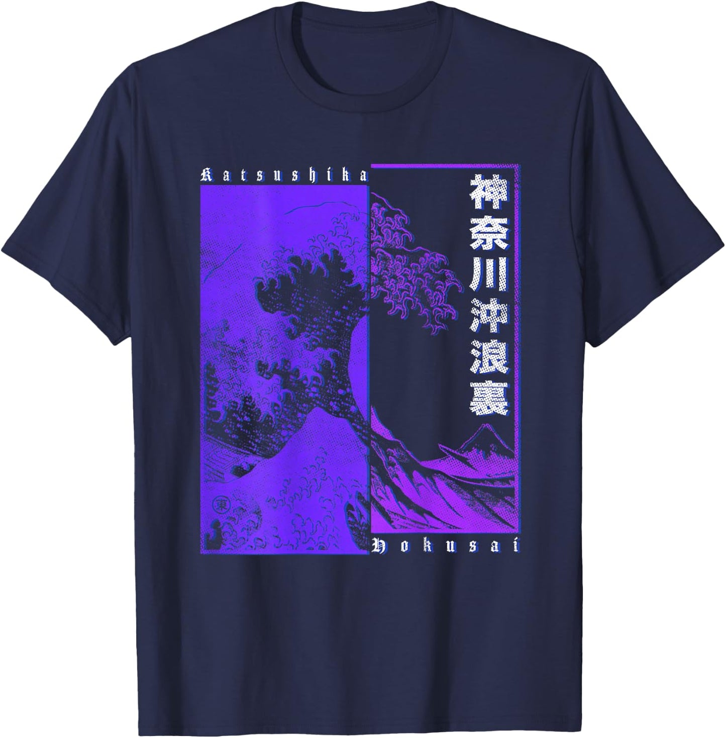 Men's Japanese Wave Japan Style The Great Wave Before Kanagawa , black T-Shirt - T-Shirt | Navy