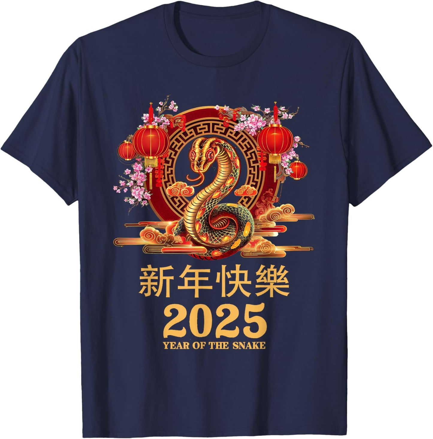 Chinese New Year 2025 Year of the Snake Zodiac Sign Lunar T-Shirt - T-Shirt | Navy