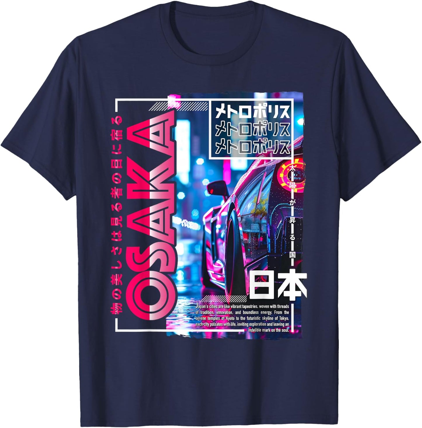 Osaka City 80s Synthwave Racing Car Japan Osaka T-Shirt - T-Shirt | Navy
