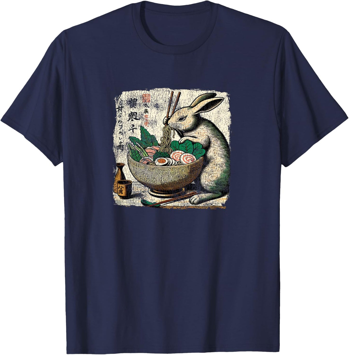 Bunny Rabbit Ramen Noodles Japanese Art Vintage Looking T-Shirt - T-Shirt | Navy