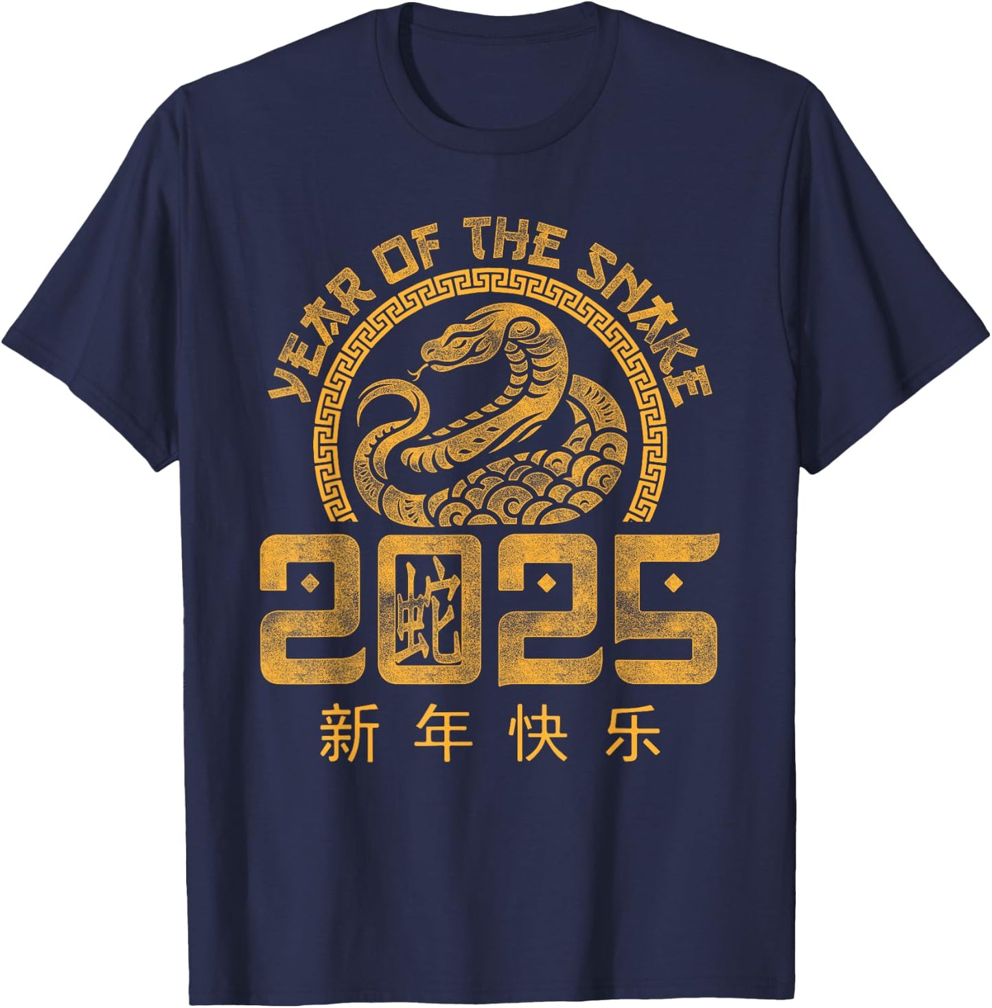 Year Of The Snake Chinese Zodiac Lunar New Year 2025 T-Shirt - T-Shirt | Navy