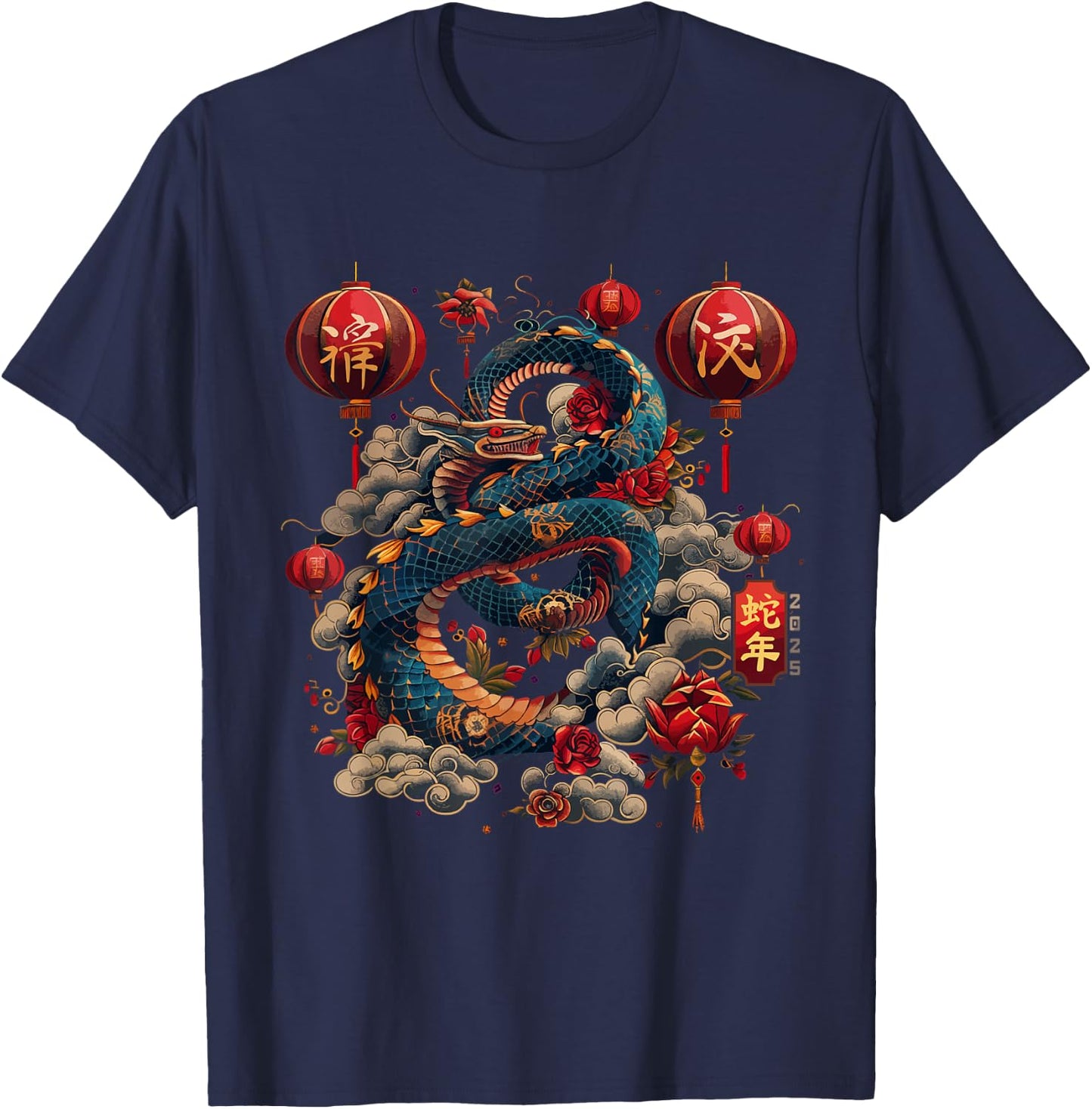 Year of the Snake 2025 Chinese Zodiac T-Shirt - T-Shirt | Navy