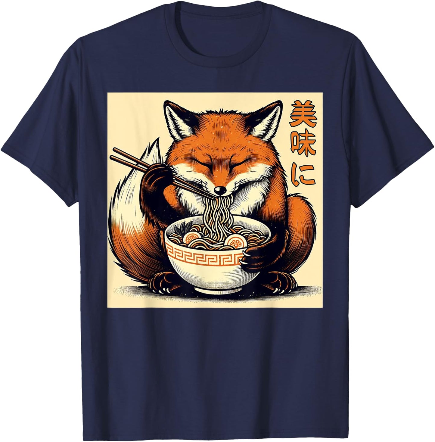 Funny Fox Eating Ramen Japanese Monster Lover Birthday T-Shirt - T-Shirt | Navy