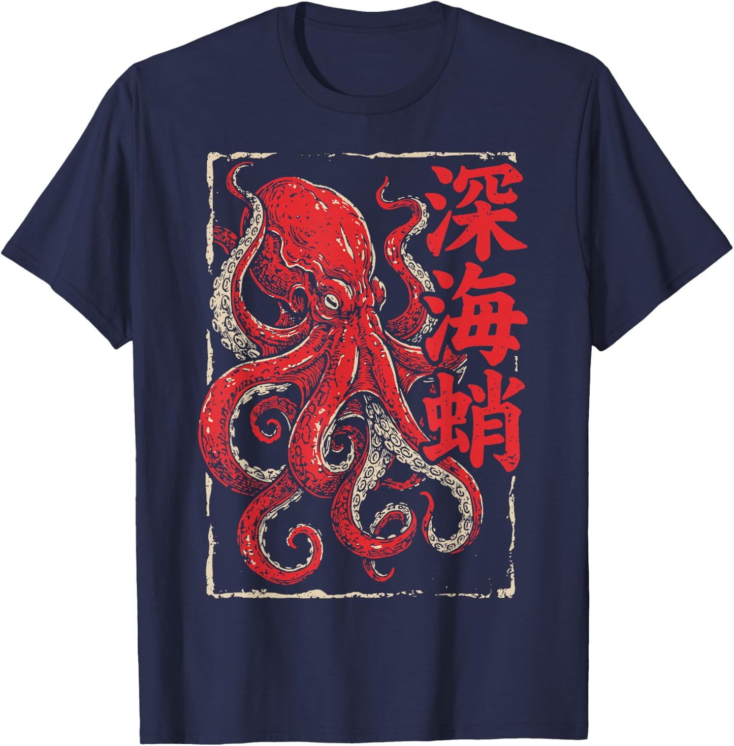 Octopus Japanese Kraken T-Shirt - T-Shirt | Navy