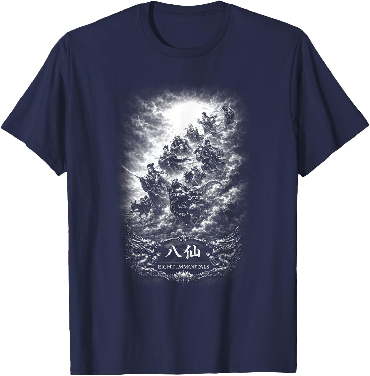 Celestial Eight Immortals Taoist Legends Clouds T-Shirt - T-Shirt | Navy