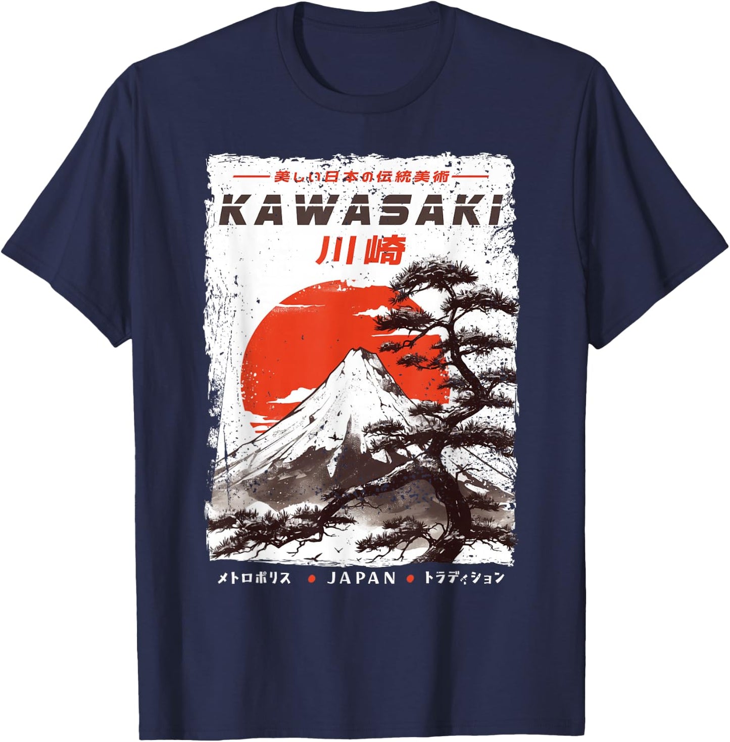 Kawasaki City, artwork Ukiyoe-e Japanese retro Kawasaki , Black, S T-Shirt - T-Shirt | Navy