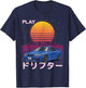 JDM Import Tuner Drift Car Street Racing Synthwave Aesthetic T-Shirt - T-Shirt | Navy