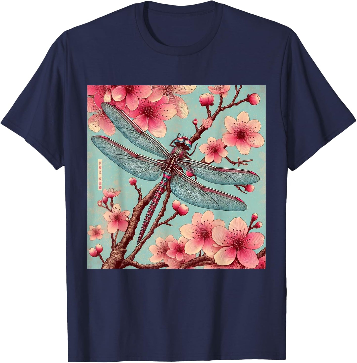 Vintage Japanese Dragonfly Asian Cherry Blossom Pink Flower T-Shirt - T-Shirt | Navy
