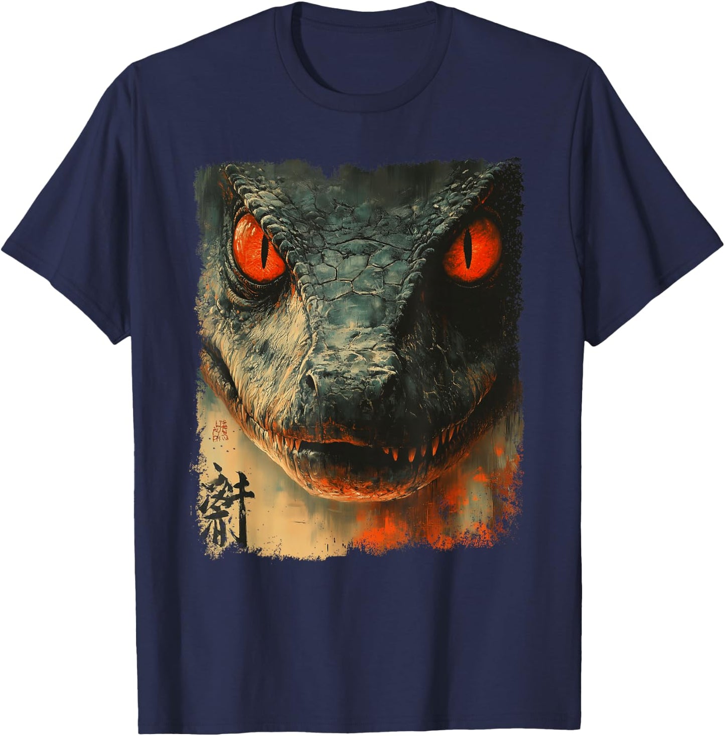 Dragon Kaiju Japanese Art Retro Vintage Monster Movie , Black, S T-Shirt - T-Shirt | Navy