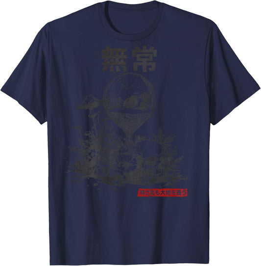 Japanese Retro Gothic Cracked Hourglass Skull mushroom Kanji T-Shirt - T-Shirt | Navy