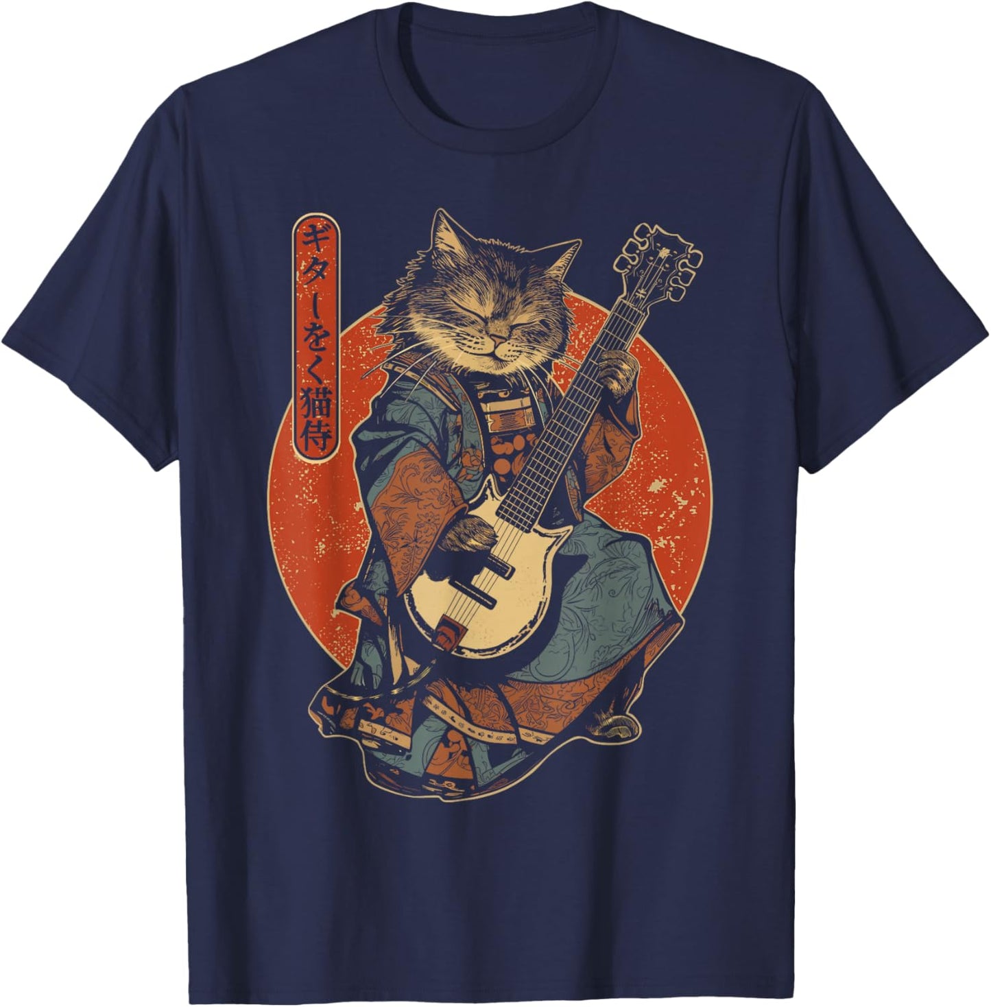 Japanese Samurai Cat Playing Electric Guitar , Black, S T-Shirt - T-Shirt | Navy
