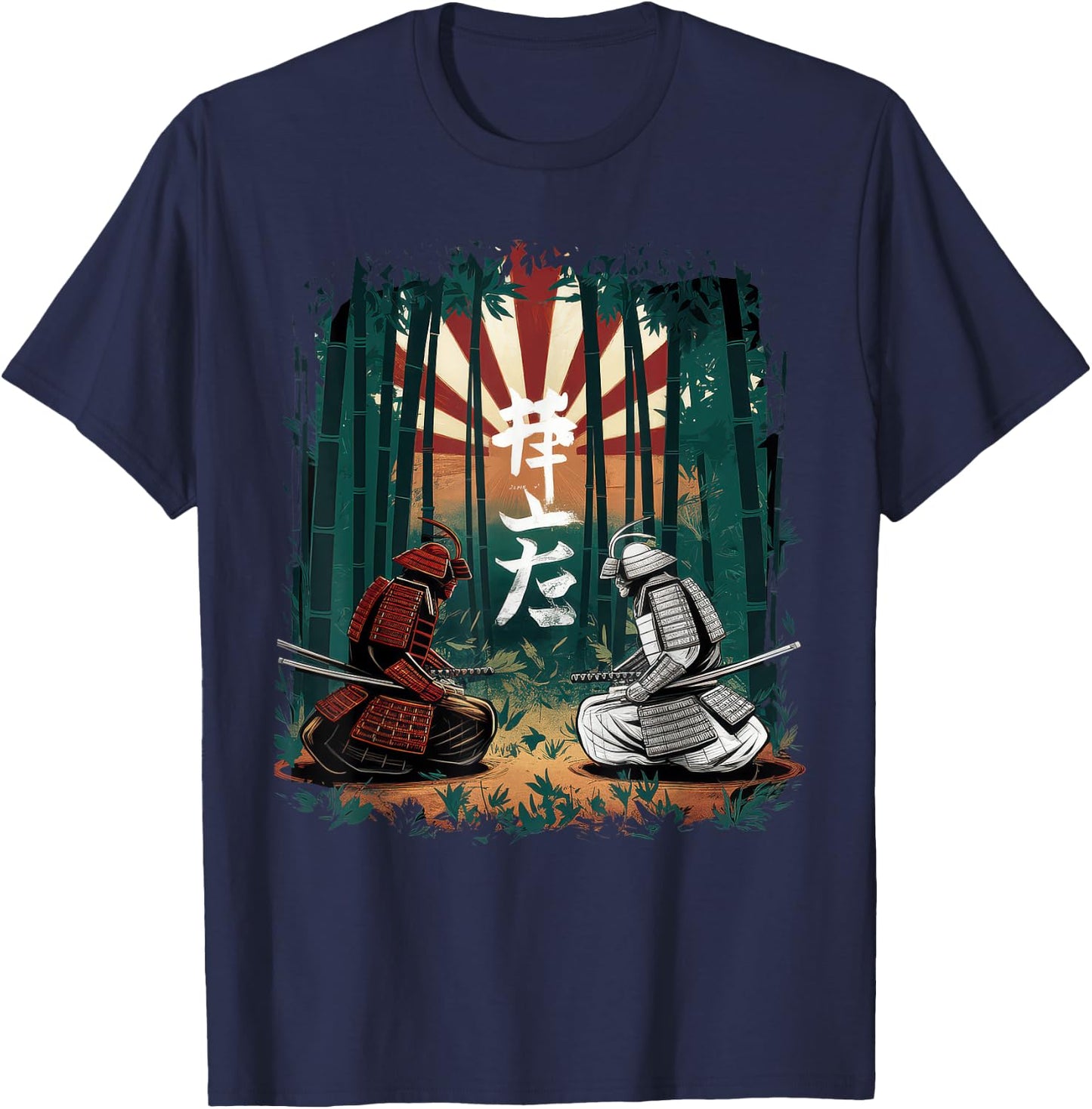 Japan Samurai Tokyo Martial Arts Sword Edgy , Black, S T-Shirt - T-Shirt | Navy