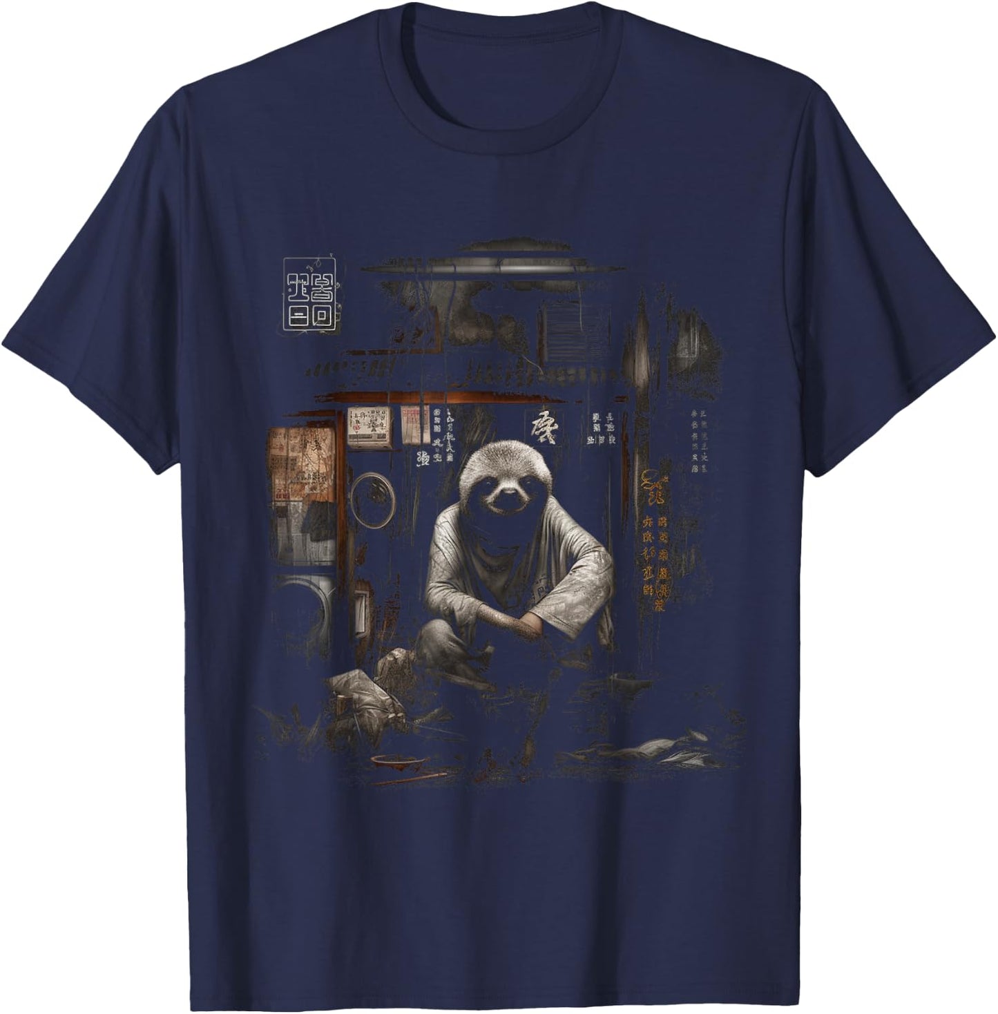 Sloth Fantasy - Animal Art Animal Motif Artwork Sloth T-Shirt - T-Shirt | Navy