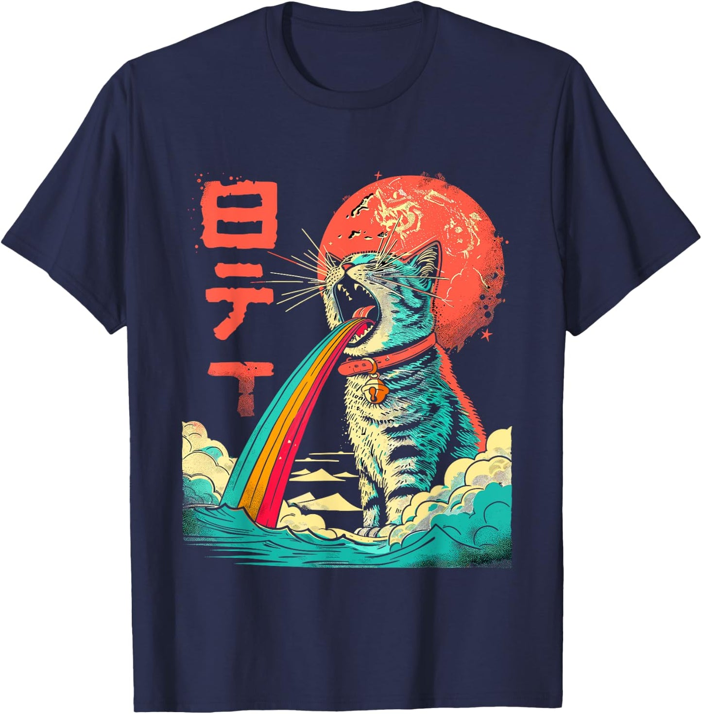 Japanese Art Cat Rainbow Kaiju T-Shirt - T-Shirt | Navy