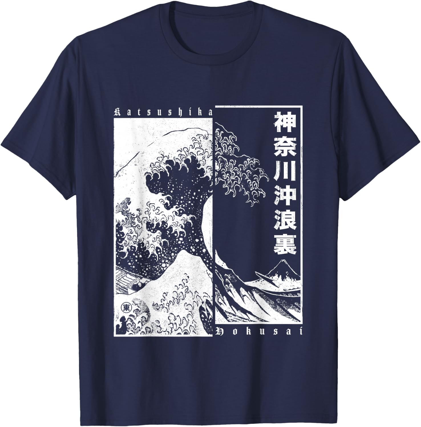 Japanische Otaku Motive für Japan Liebhaber - -Erwachsene - Japan Fans, Anime und Manga Fans - Kurzarm - - Japanische Welle Design - Schwarz - S - Klassisch T-Shirt - T-Shirt | Navy