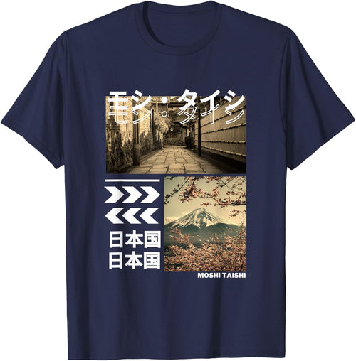 Japanese Streetwear Retro Aesthetic Graphic Fashion