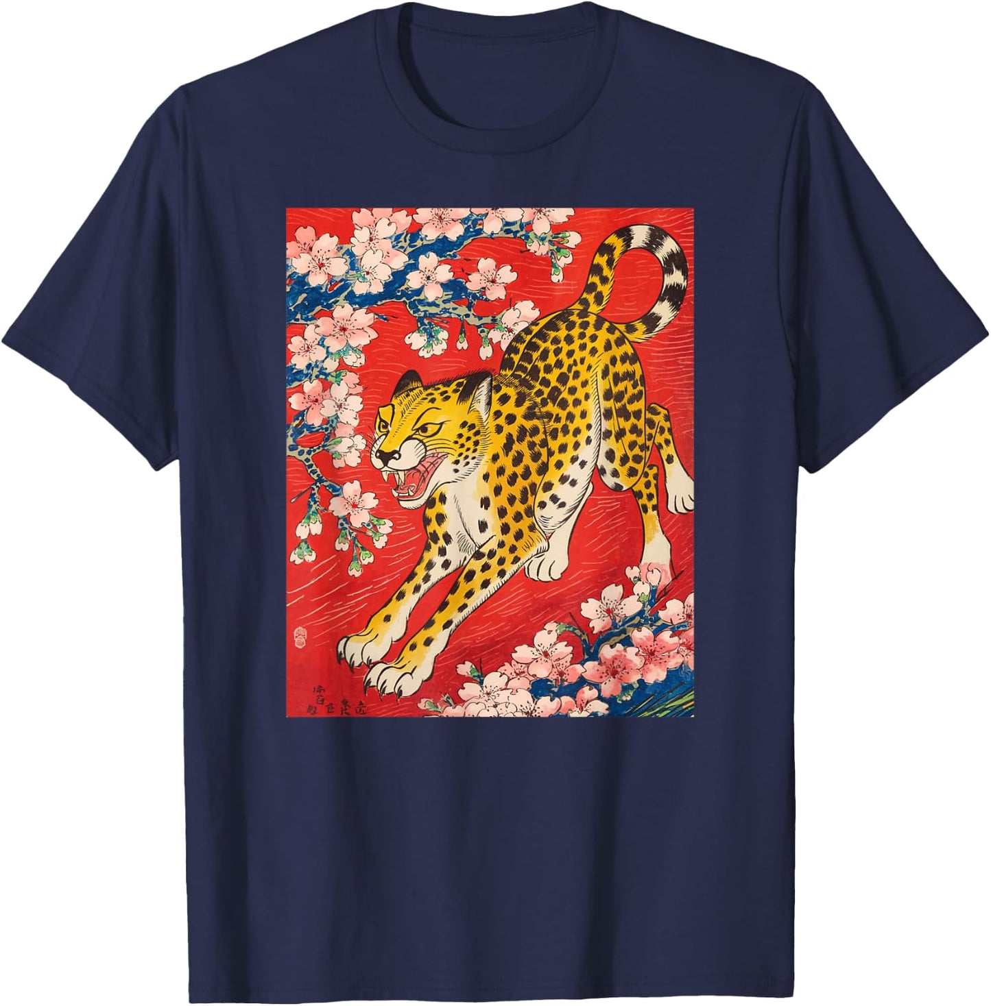 Japanese Art Cheetah Kyosai Vintage Japan Artwork T-Shirt - T-Shirt | Navy
