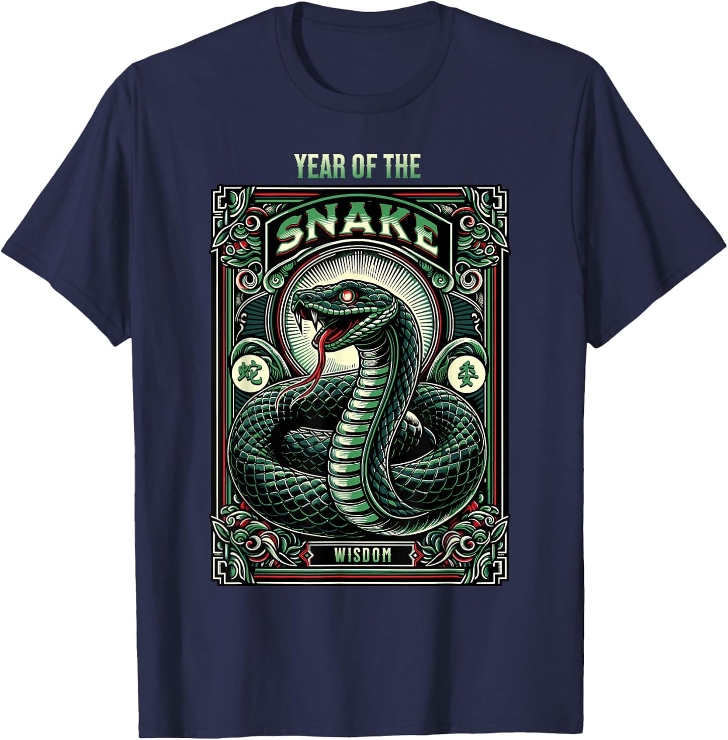 Celebrate Chinese New Year of the Snake 2025 Tarot Card T-Shirt - T-Shirt | Navy