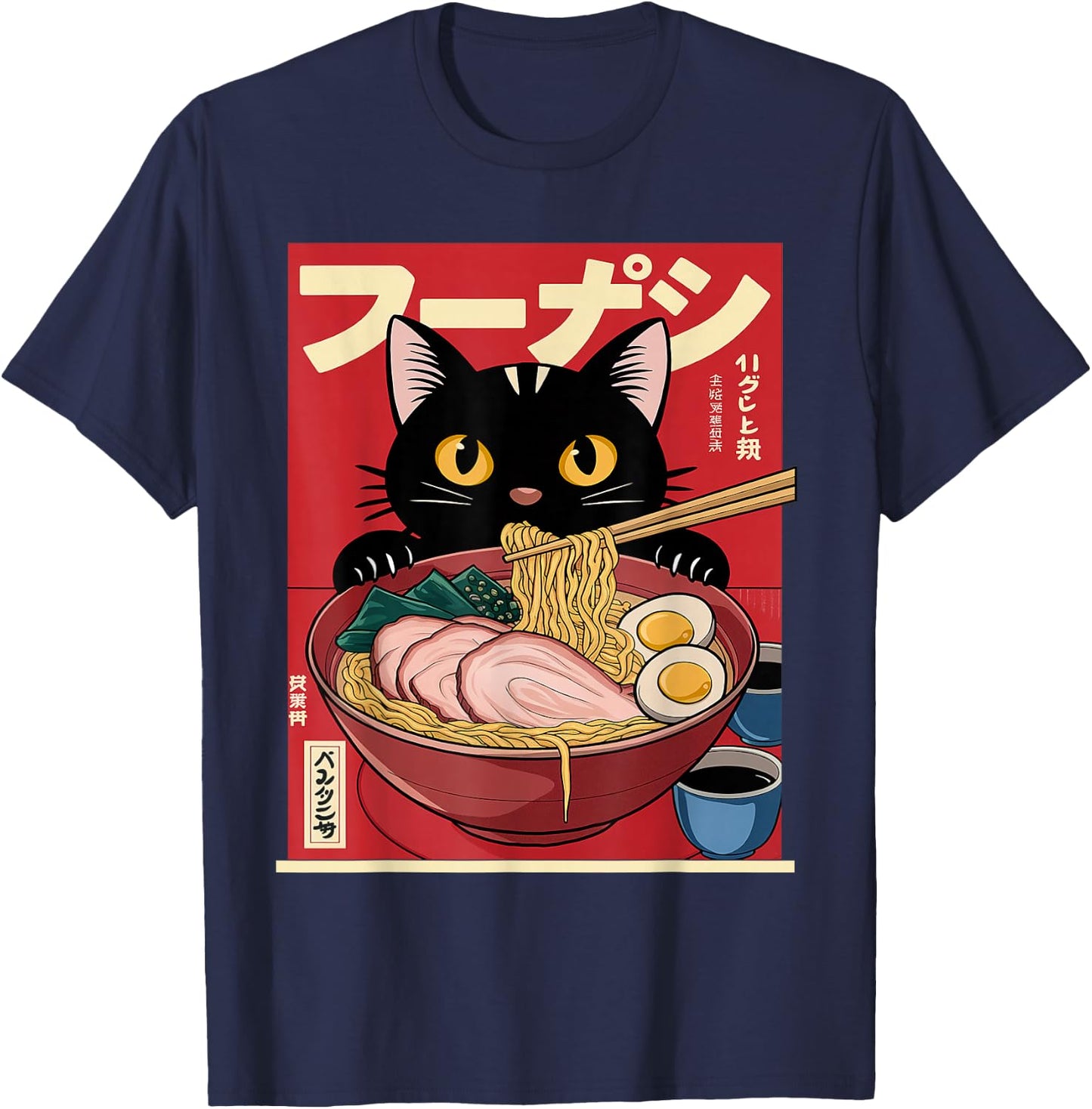 Funny Japanese Ramen Kawaii Cat Anime Graphic , Black, S T-Shirt - T-Shirt | Navy