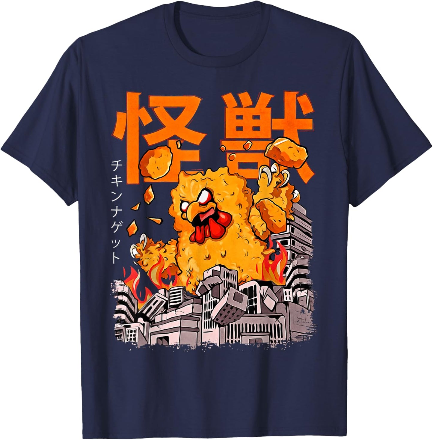Kaiju Chicken Nugget Japanese Anime Monster Nug T-Shirt - T-Shirt | Navy