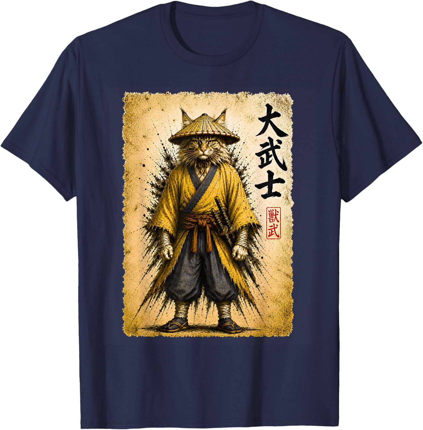 Retro Maine Coon Cat Samurai Warrior Japanese Sumi-e Art T-Shirt - T-Shirt | Navy