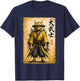 Retro Maine Coon Cat Samurai Warrior Japanese Sumi-e Art T-Shirt - T-Shirt | Navy