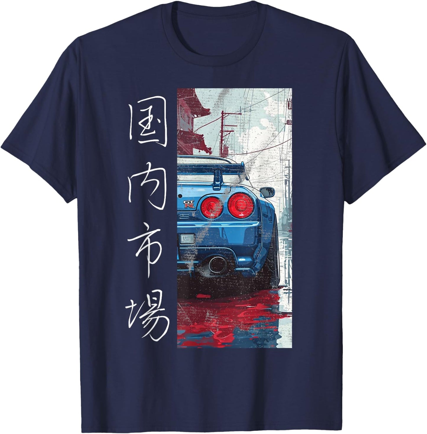 Retro JDM Drift Tuning Car for Japanese Domestic Market Lovers , black T-Shirt - T-Shirt | Navy