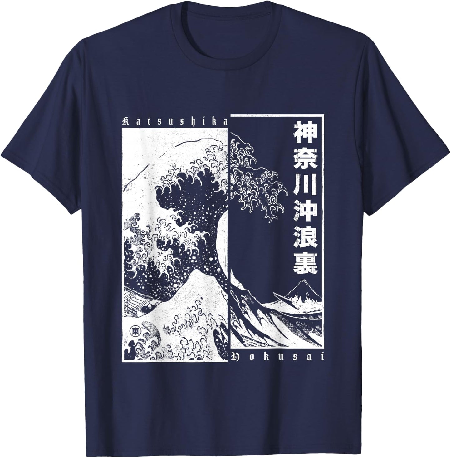 Japanese Otaku Motifs Japan Style Katsushika Hokusai The Great Wave Off Kanagawa for Japan Fans, Anime Fans, Half Sleeve , Black, Small T-Shirt - T-Shirt | Navy