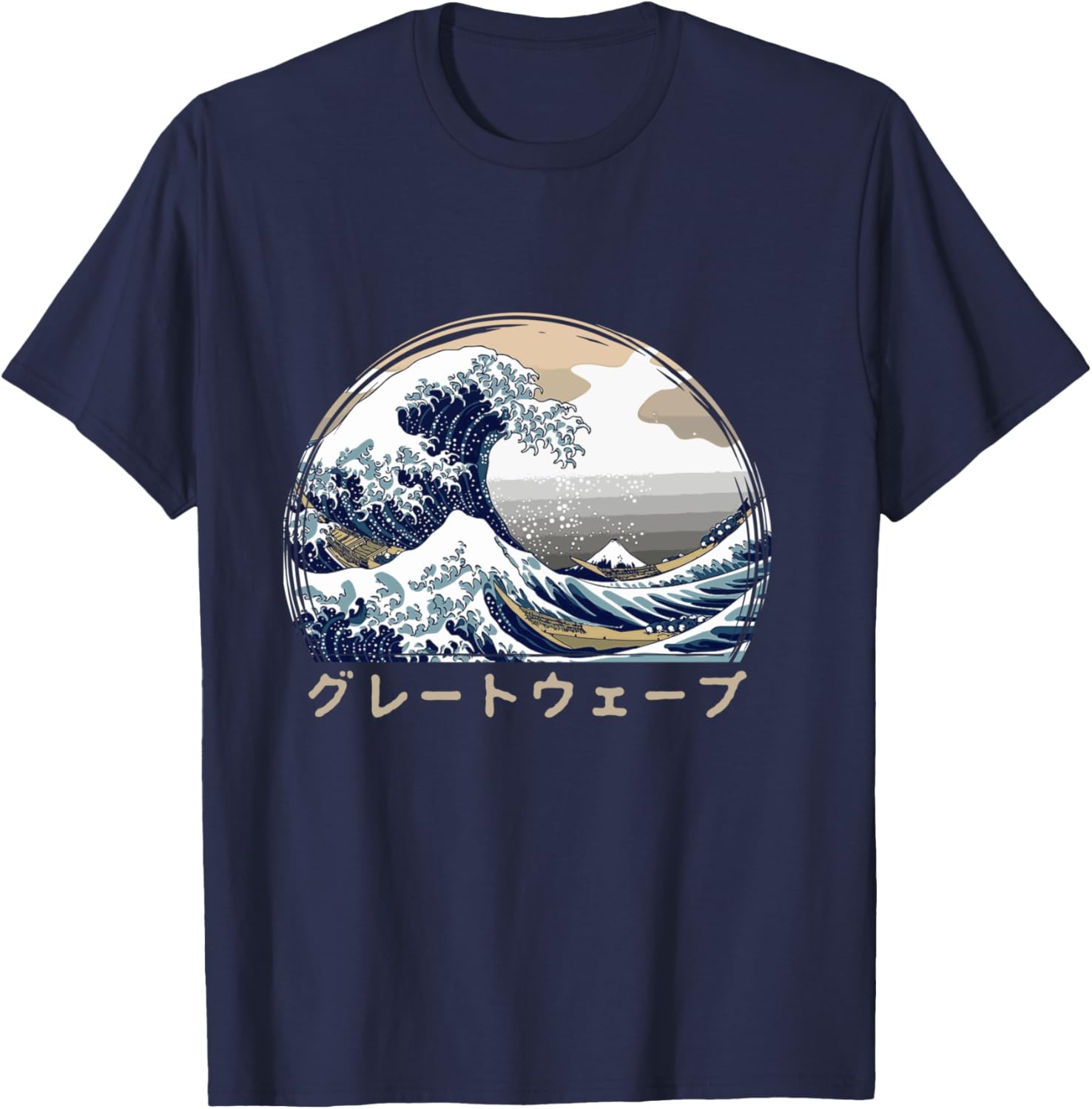 The Great Wave Kanagawa - Japanische Kunst - Große Welle Langarmshirt T-Shirt - T-Shirt | Navy