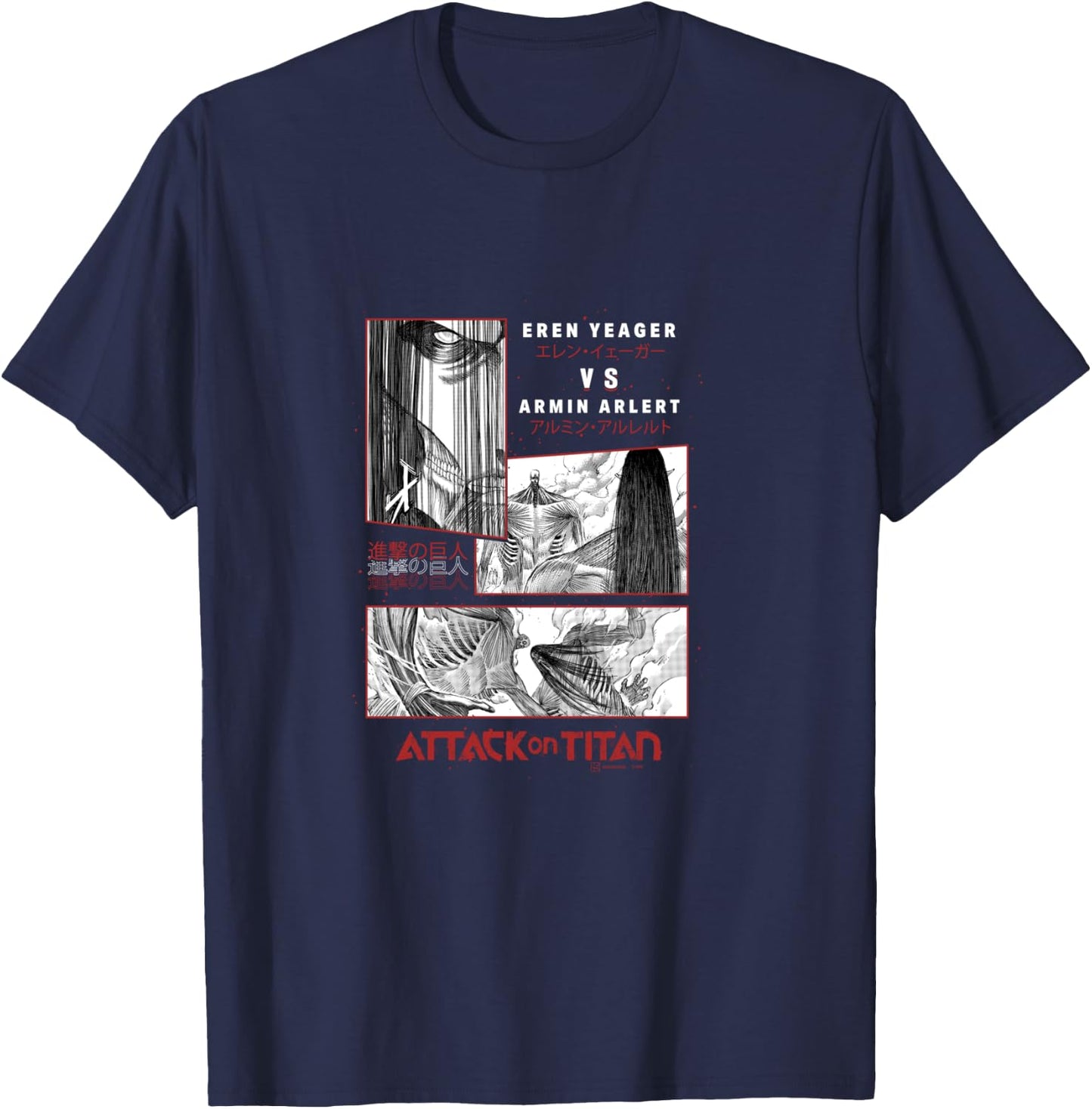 Attack on Titan Eren Yeager VS Armin Arlert Battle Manga Shirt, black T-Shirt - T-Shirt | Navy