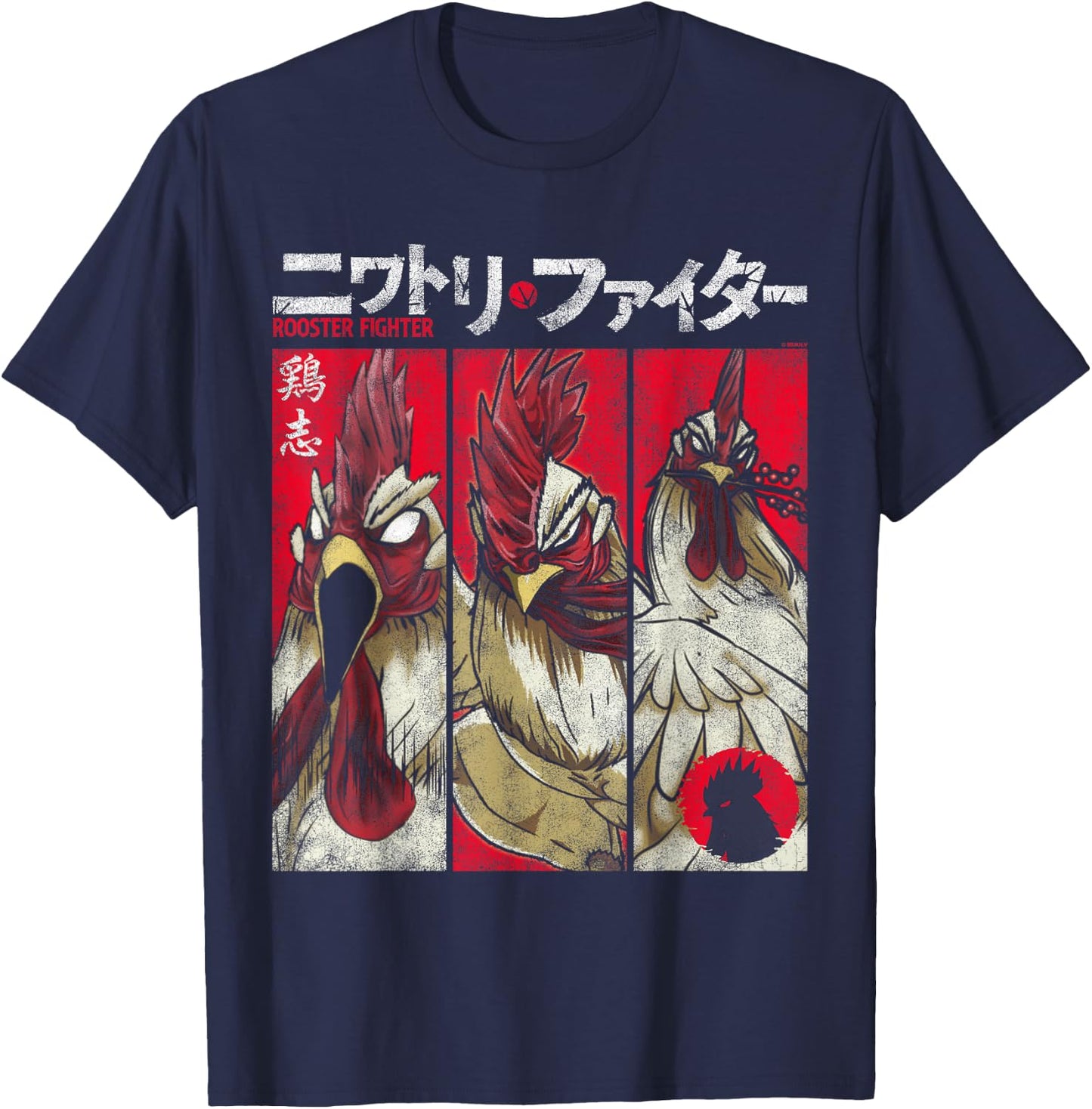 Rooster Fighter Keiji Portrait Panels Manga Anime T-Shirt - T-Shirt | Navy