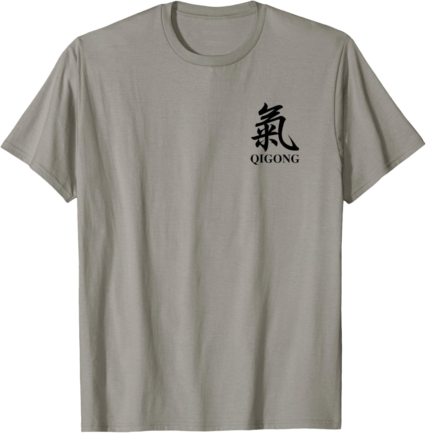 "Qi" Tai Chi Qigong Chinese Martial Art T-Shirt - T-Shirt | Sand