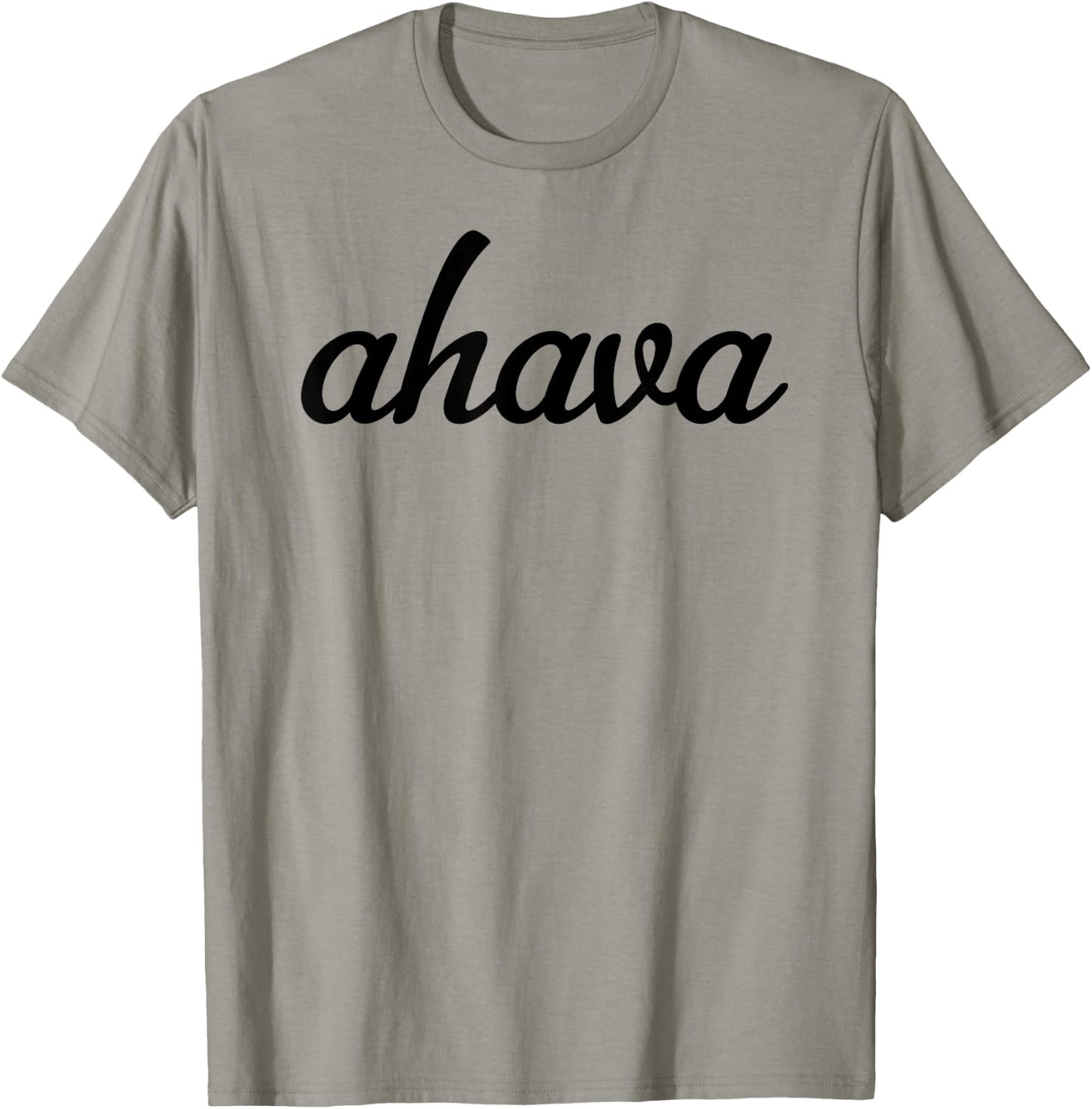 Hebrew Word Ahava Shirt & Women | Give Love T-Shirt - T-Shirt | Sand