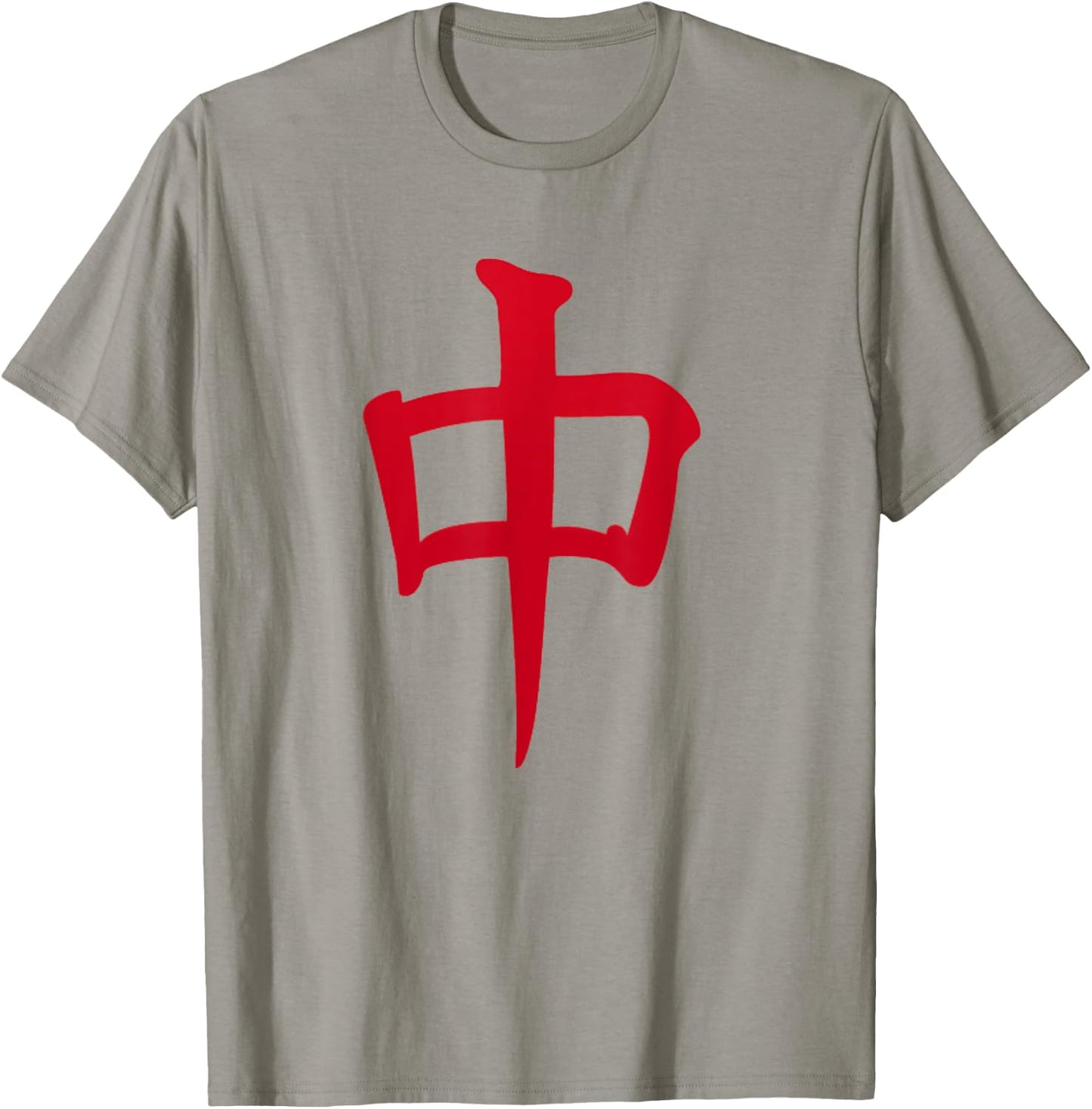 Red Dragon Tile Mahjong T-Shirt - T-Shirt | Sand