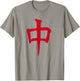 Red Dragon Tile Mahjong T-Shirt - T-Shirt | Sand