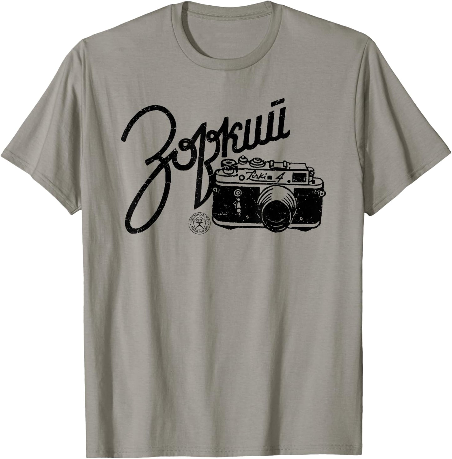 Vintage Zorki Rangefinder USSR Soviet Distressed Film Camera , blue T-Shirt - T-Shirt | Sand