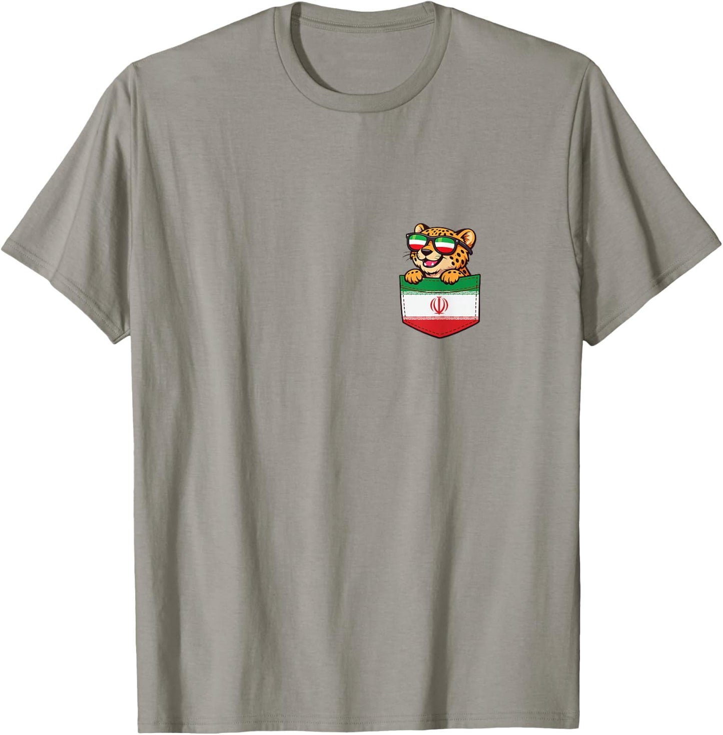 T-Shirt T-Shirt - T-Shirt | Sand