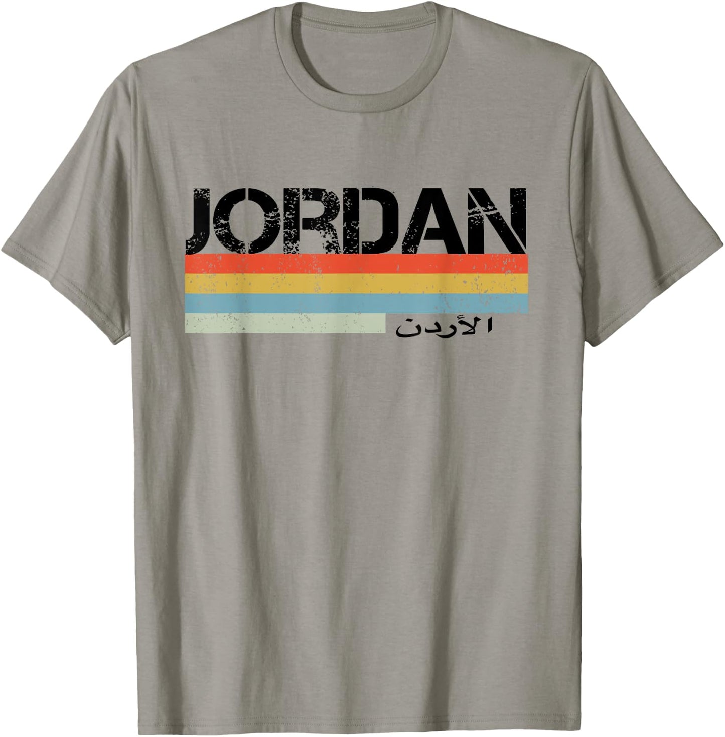 Jordan Country T-Shirt - T-Shirt | Sand