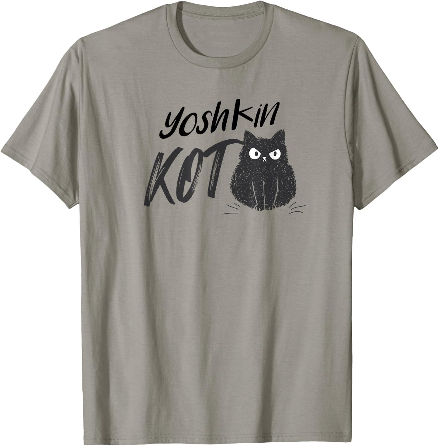 Yoshkin Kot lustiger Russen Spruch Russischer Spruch T-Shirt - T-Shirt | Sand