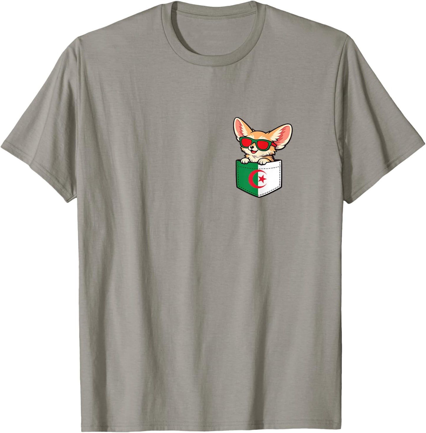 T-Shirt T-Shirt - T-Shirt | Sand