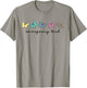 Emergency Room Technician ER Tech Nurse Technologist T-Shirt - T-Shirt | Sand