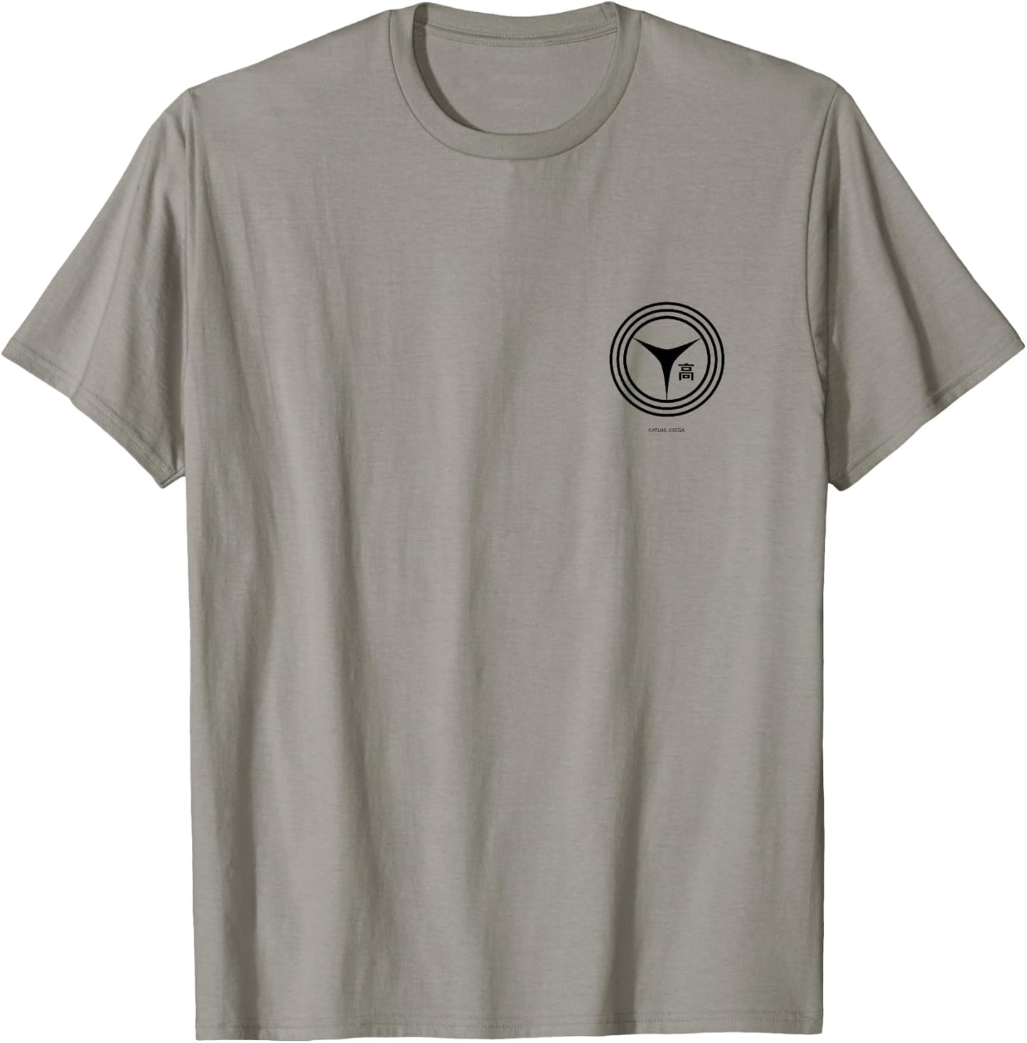 Persona 4 Golden Yasogami High School Emblem (Lt) ATLUS T-Shirt - T-Shirt | Sand