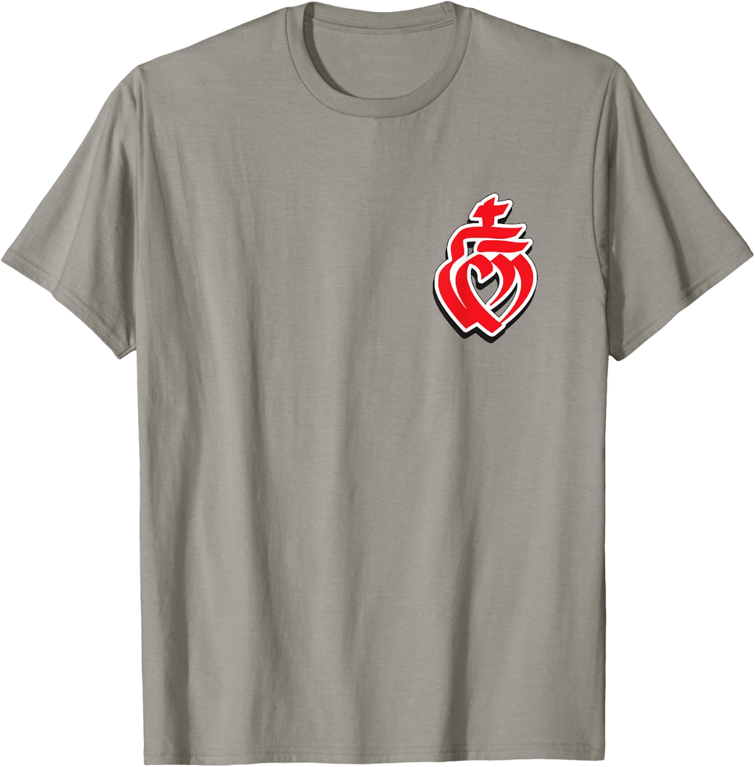 Vendée , grey, S T-Shirt - T-Shirt | Sand