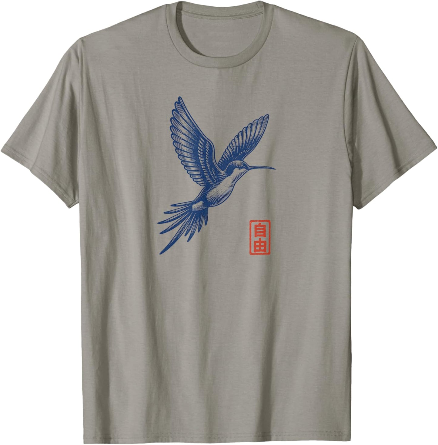 Colibri - kleiner Vogel Japan Inspiriert Kolibri T-Shirt - T-Shirt | Sand