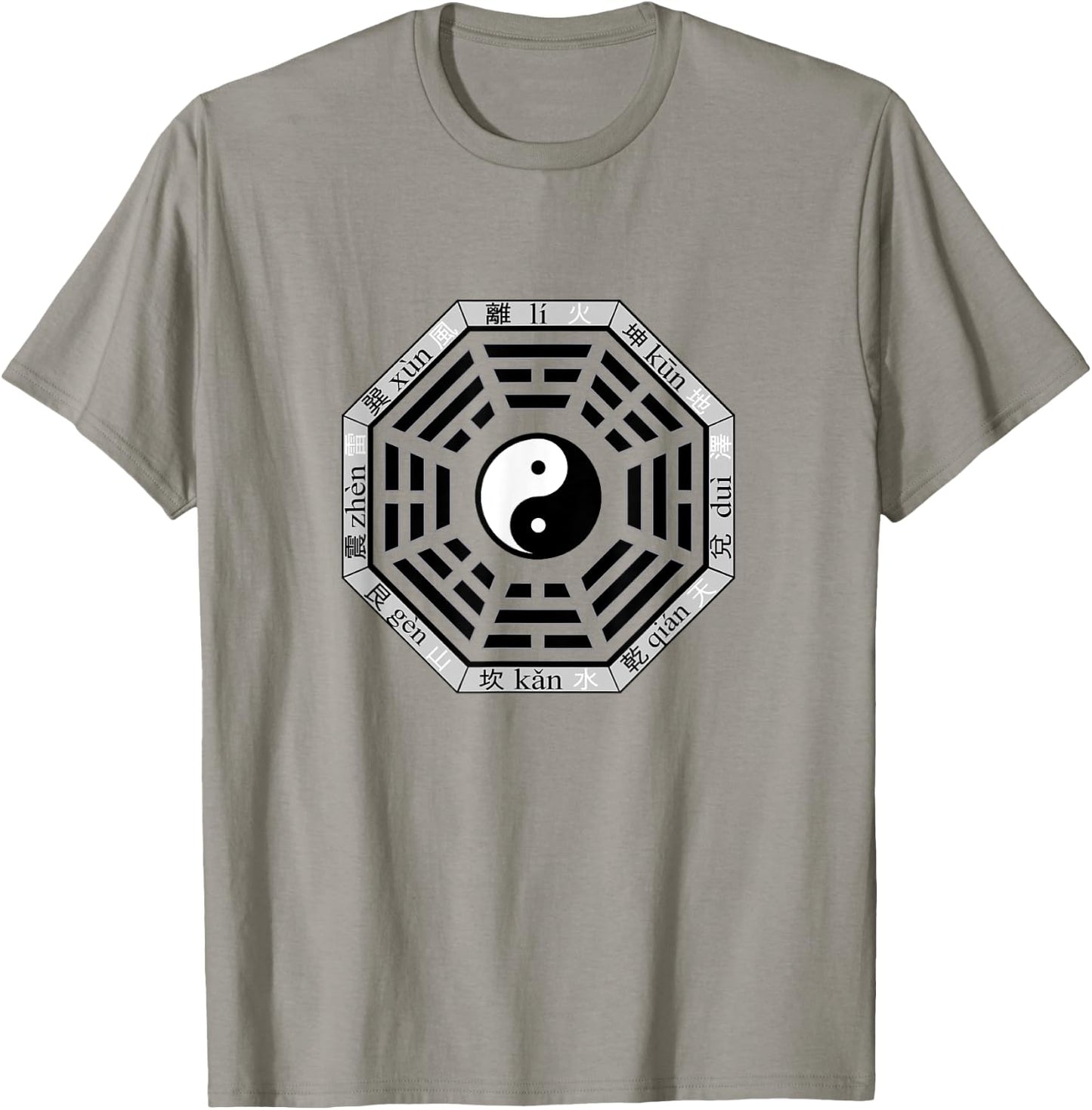 Ba Gua Mirror Feng Shui Yin and Yang Symbol / Tai Chi Lovers T-Shirt - T-Shirt | Sand