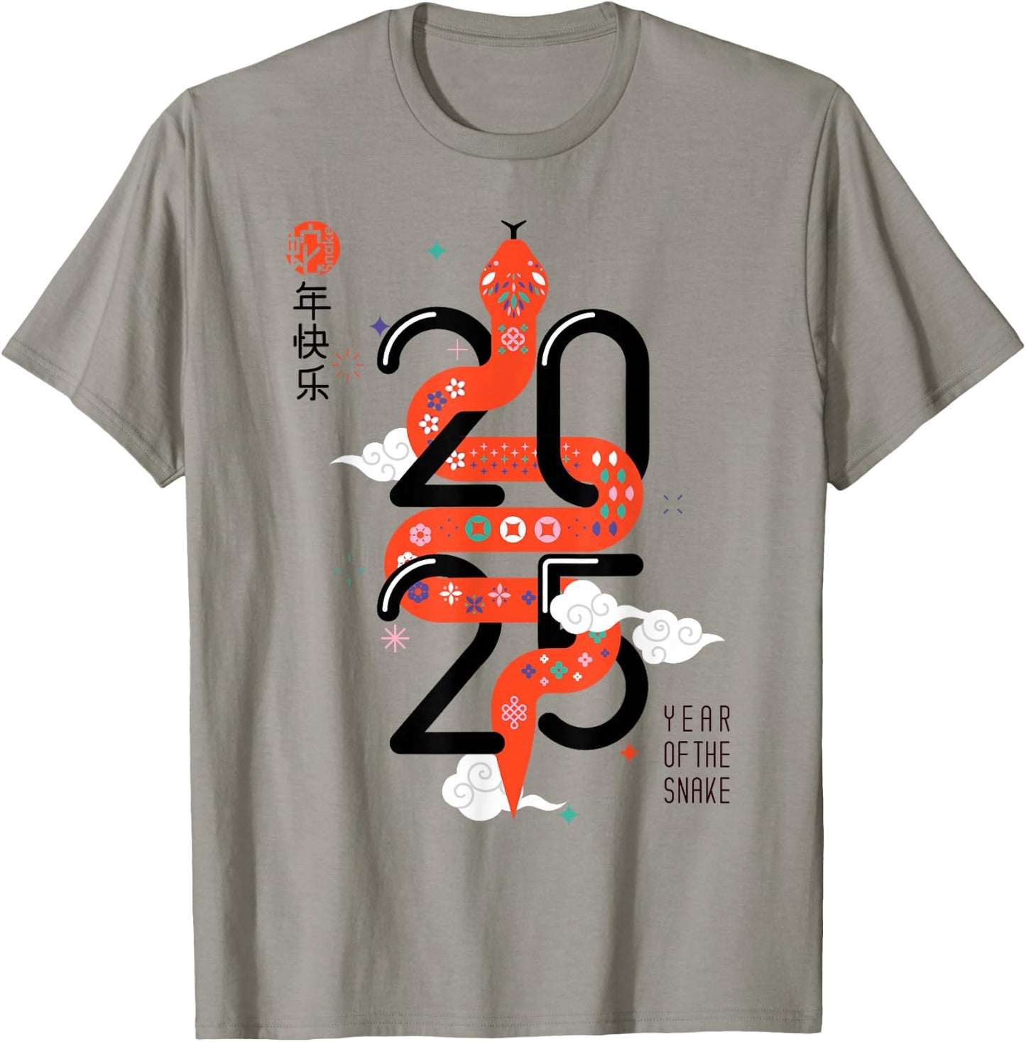 Zodiac Chinese New Year of the Snake 2025 Men Women Kids T-Shirt - T-Shirt | Sand