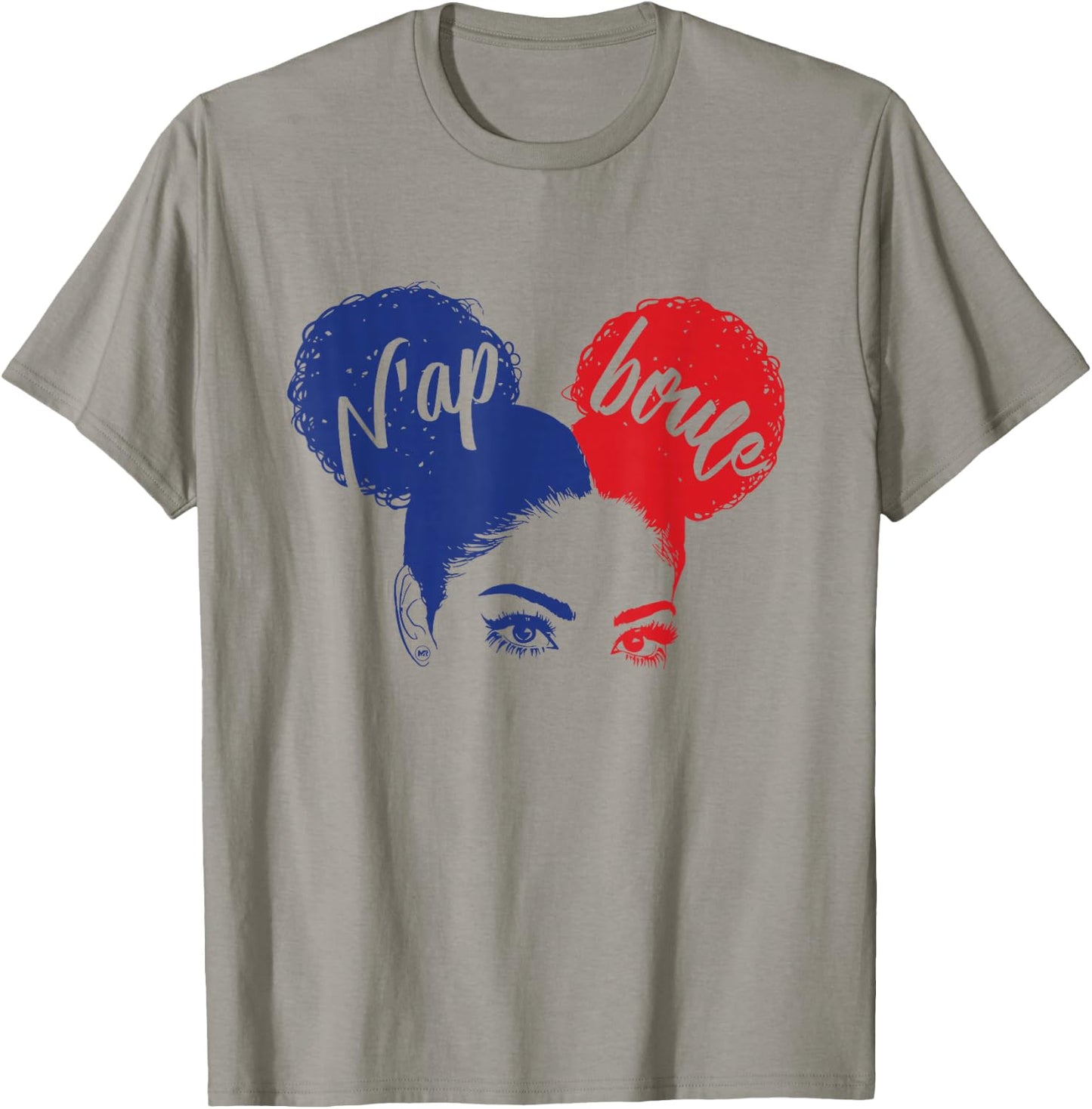 Sak Pase Nap Boule Design T-Shirt - T-Shirt | Sand