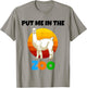 Put Me In The Zoo llama Animal Lovers Funny Wild Nature T-Shirt - T-Shirt | Sand
