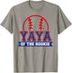 Yaya of Rookie 1st Birthday Baseball Theme Matching Party T-Shirt - T-Shirt | Sand